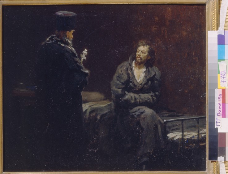 Before the Confession from Ilja Efimowitsch Repin
