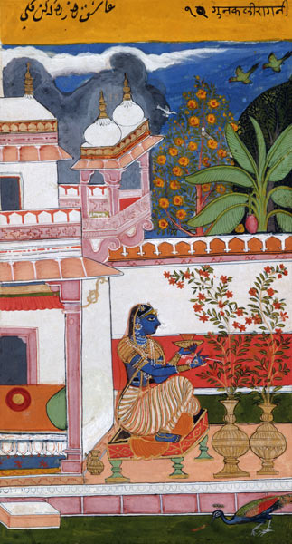 A lady picking flowers from a pot, Bundi, Rajasthan, Rajput School, c.1680, from Indian School