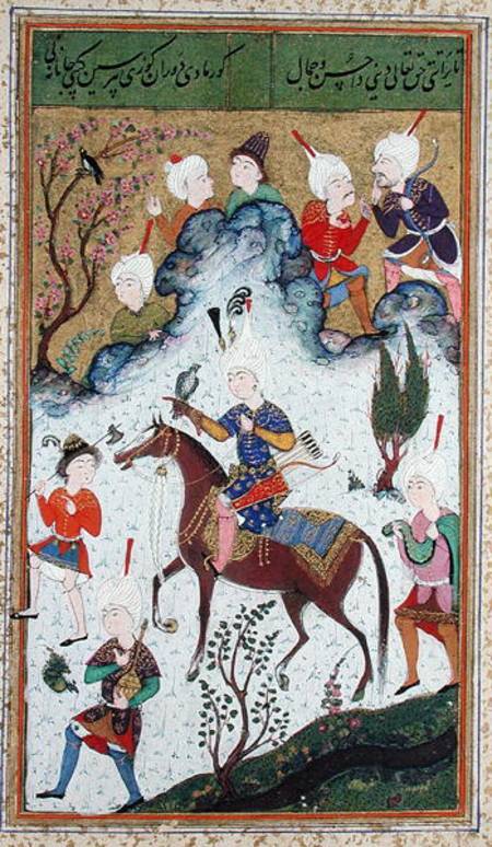 Ms B-284 fol.50b The King's Hunt, from 'Divan' by Huseyn Bayqara from Islamic School