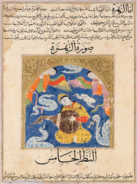 Ms E-7 A Man, surrounded angels and playing a lute, illustration from ''The Wonders of the Creation  from Islamic School
