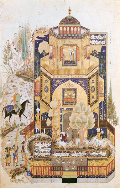 Khusrau in front of the Palace of Shirin from Islamic School