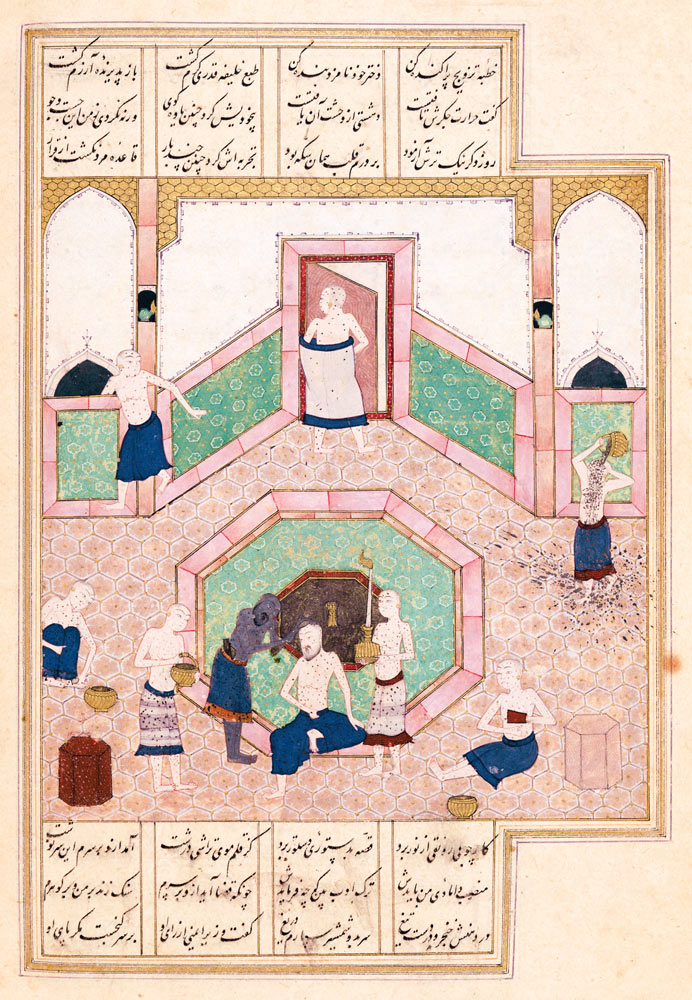 Ms D-212 fol.28b The Turkish Bath from Islamic School