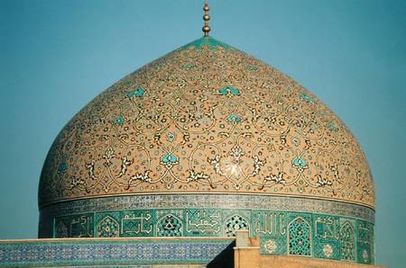 The dome of the Masjid-i-Sheikh Lutfallah from Islamic School