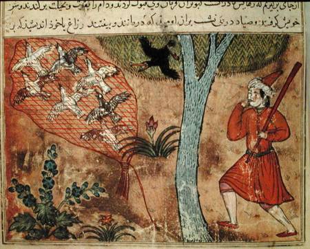 Hunting Birds, from 'The Book of Kalila and Dimna', from 'The Fables of Bidpay' from Islamic School