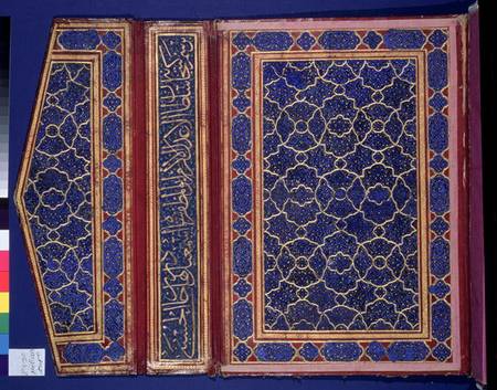 Inner face of a Koran case with a thulth inscription on the binding from Islamic School
