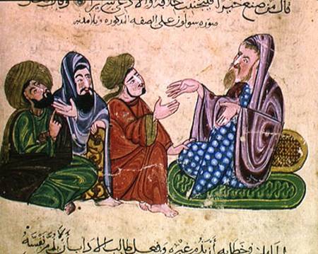 Solon (638-559 BC) Teaching from Islamic School