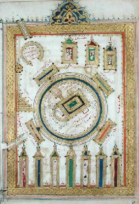 The Great Mosque of Mecca, from 'Dalail al Khairat'