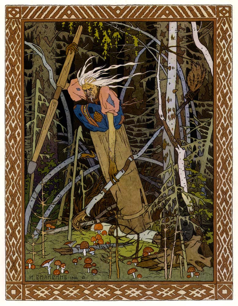 Baba Yaga (Illustration to the book "Vasilisa the Beautiful") from Ivan Jakovlevich Bilibin
