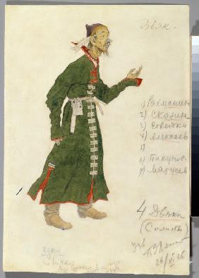 Costume design for the opera The Tale of Tsar Saltan by N. Rimsky-Korsakov