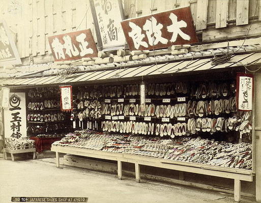 Shoe shop in Kyoto, c.1890 (hand-coloured photo) from Japanese Photographer, (19th century)