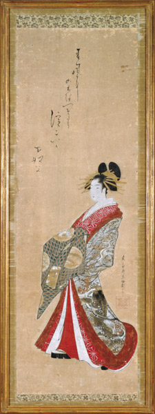 Portrait of a young courtesan (pen & ink with wash on paper) from Japanese School