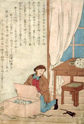 JJ Audubon (1785-1851) on a trip to Japan disovers a rat, c.1840 (w/c on paper) from Japanese School, (19th century)