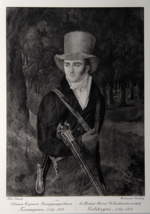 Portrait of Boris Vladimirovich Golitsyn (1769-1813) from Jean-Baptiste Isabey