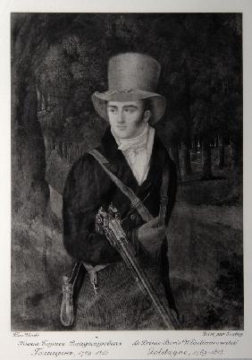 Portrait of Boris Vladimirovich Golitsyn (1769-1813)