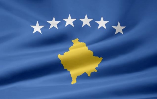 Kosovo Flagge from Juergen Priewe