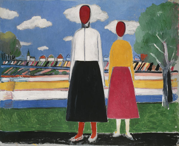 K.Malevich, Two figures in a landscape from Kazimir Severinovich Malewitsch