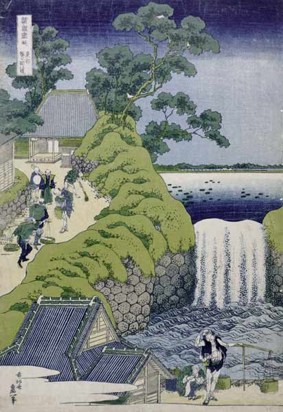 Aoigaoka Waterfall in the Eastern Capital from Katsushika Hokusai