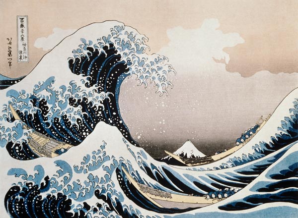 The Great Wave off the Coast of Kanagawa (from a Series "36 Views of Mount Fuji") from Katsushika Hokusai