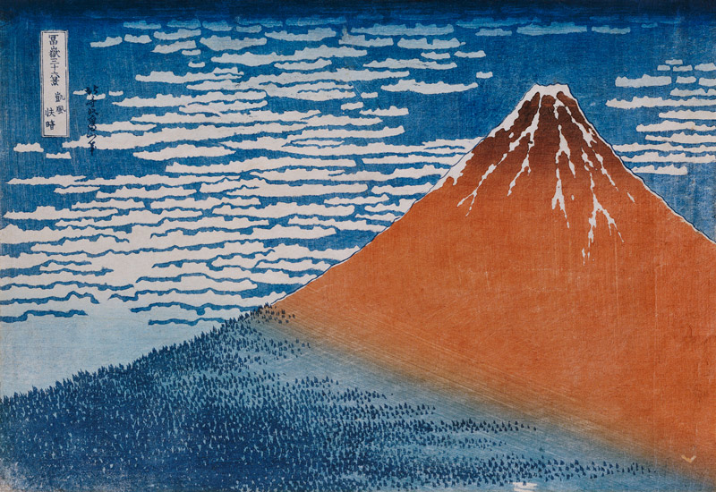 Fine Wind, Clear Weather from Katsushika Hokusai