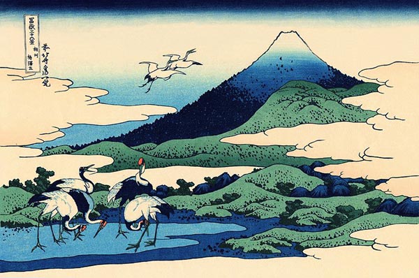 Umegawa in Sagami Province (from a Series "36 Views of Mount Fuji") from Katsushika Hokusai