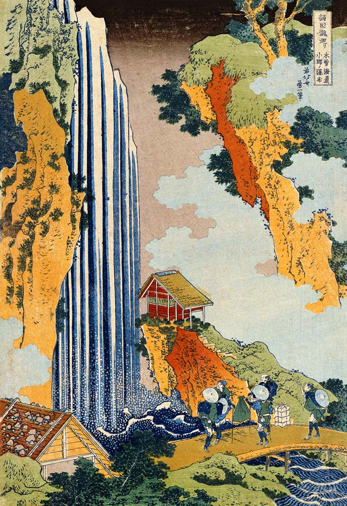 Ono Waterfall, The Kiso Highway from Katsushika Hokusai