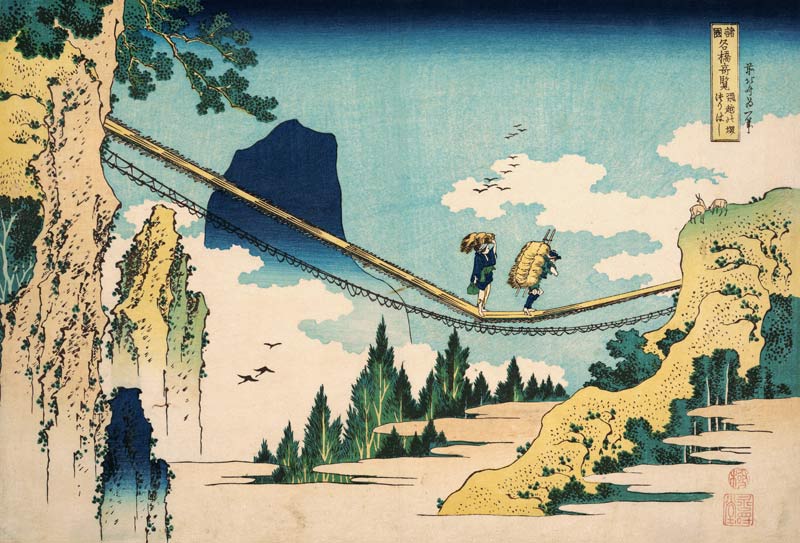 The Suspension Bridge Between Hida and Etchu (woodblock print) from Katsushika Hokusai