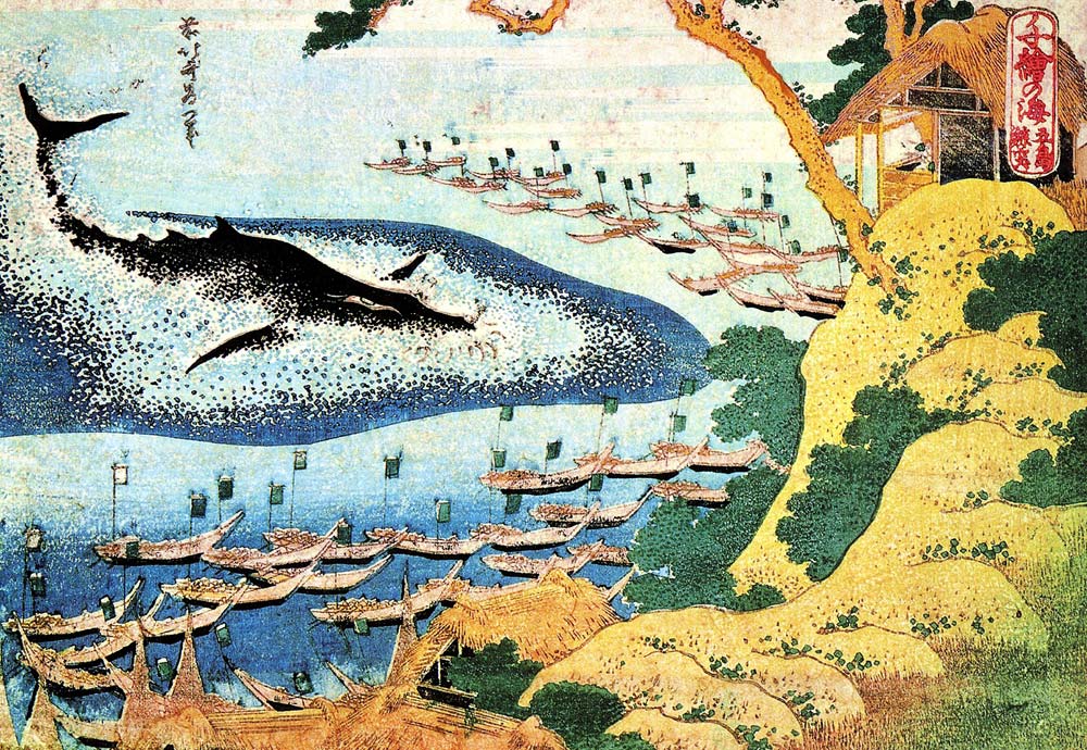Whaling off the Goto Islands (from a Series "One Thousand Pictures of the Ocean") from Katsushika Hokusai
