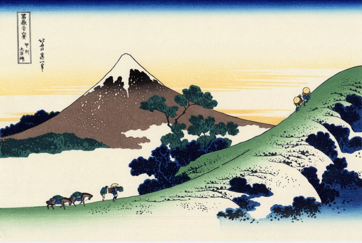Inume pass in the Kai province (from a Series "36 Views of Mount Fuji") from Katsushika Hokusai
