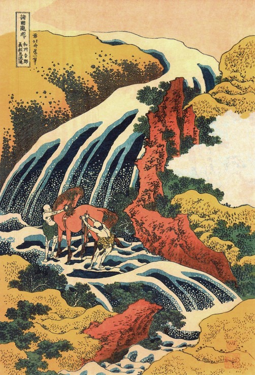 The waterfall in Yoshino, Yamato Province (From the set "Waterfalls of the Various Provinces") from Katsushika Hokusai