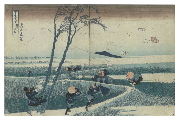 Ejiri in the Suruga province (from the series Thirty-Six Views of Mt Fuji) from Katsushika Hokusai