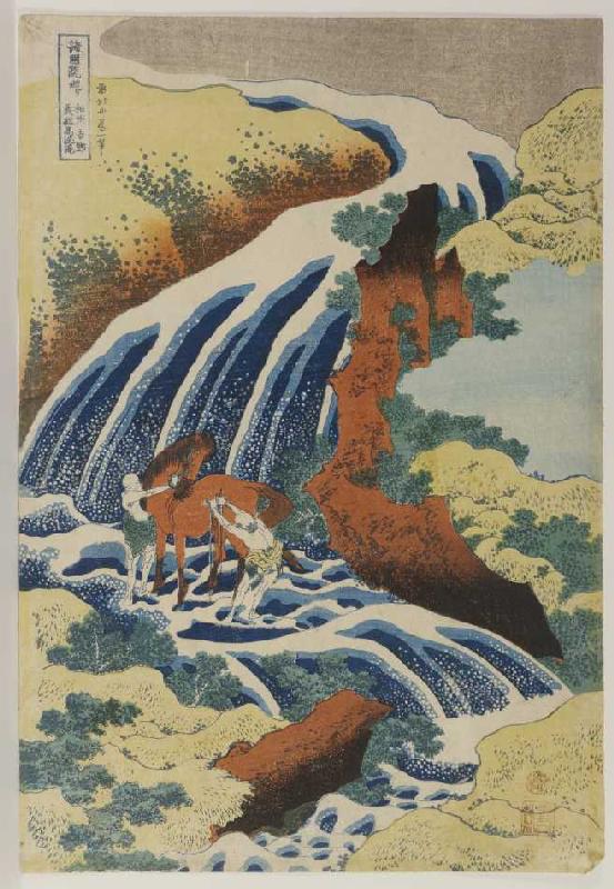 Zwei Männer waschen ein Pferd an einem Wasserfall. from Katsushika Hokusai