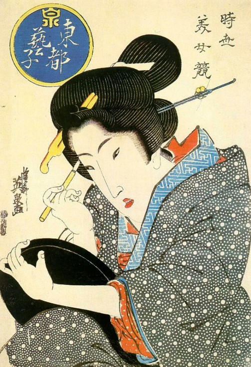 Contest of Beauties: A Geisha from the Eastern Capital from Keisai Eisen