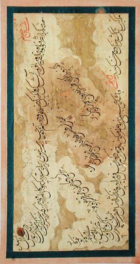 Western style ta'liq calligraphy from Khajeh Taj Esfahani