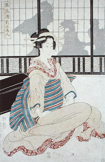 Seated Courtesan from Kitugawa Eizan