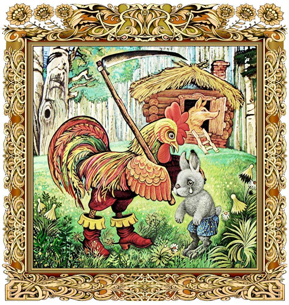 Der Hahn und der Hase. Russisches Märchen from Konstantin Avdeev