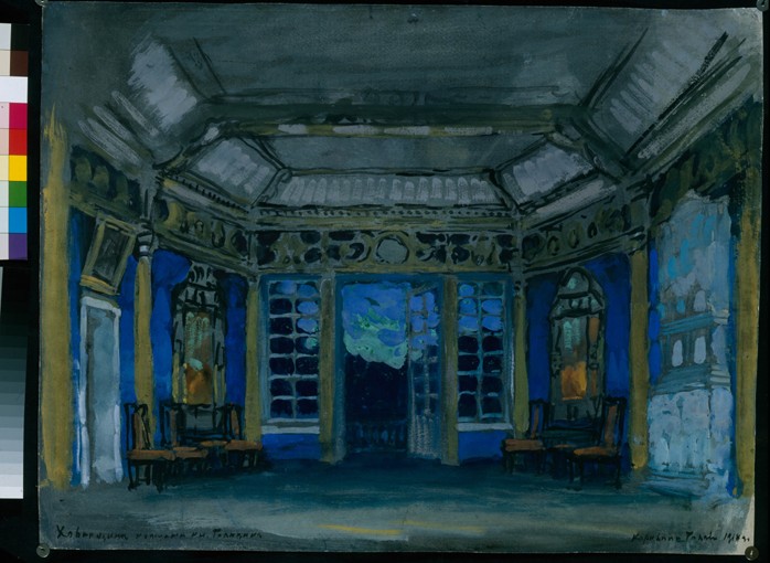 Stage design for the opera Khovanshchina by M. Musorgsky from Konstantin Alexejewitsch Korowin