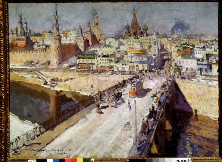 The Moskvoretsky Bridge in Moscow from Konstantin Alexejewitsch Korowin