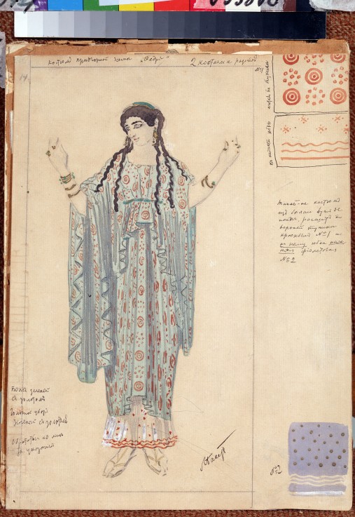 Lady-in-waiting. Costume design for the drama Hippolytus by Euripides from Leon Nikolajewitsch Bakst