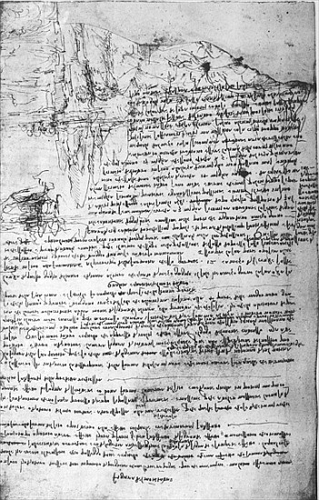 Fol.145v-b, page from Da Vinci''s notebook from Leonardo da Vinci