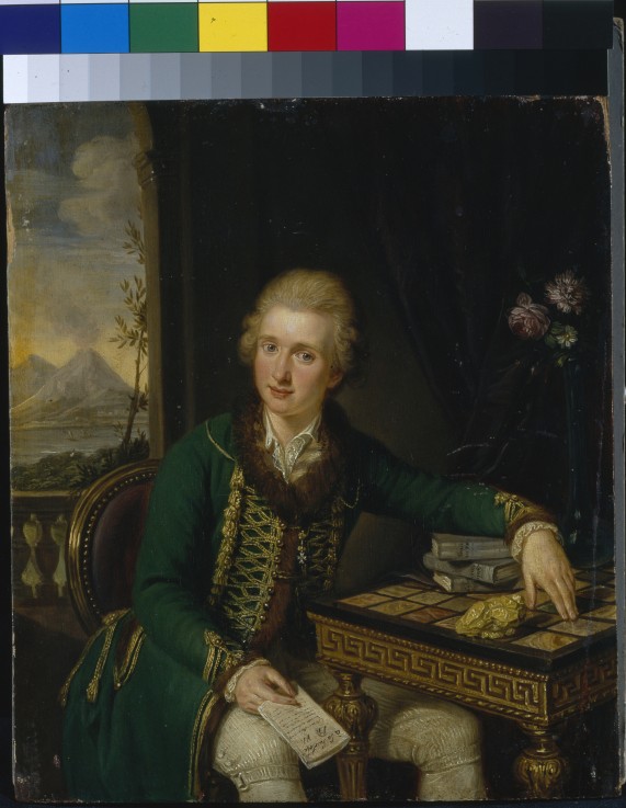 Portrait of Count Michael Johann von der Borch (1751-1810) from Ludwig Guttenbrunn