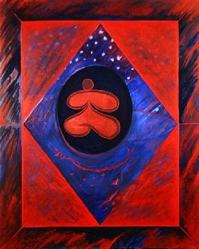 Voyage dans l''Espace, 1990 (oil on canvas) 