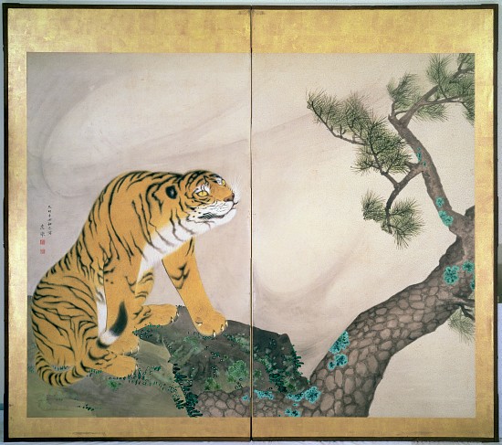 Tiger Screen, Japanese from Maruyama Okyo