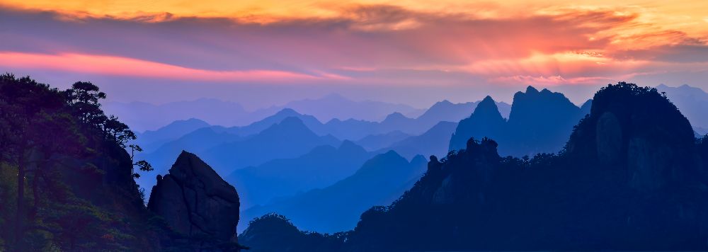 Sanqing Mountain Sunset from Mei Xu