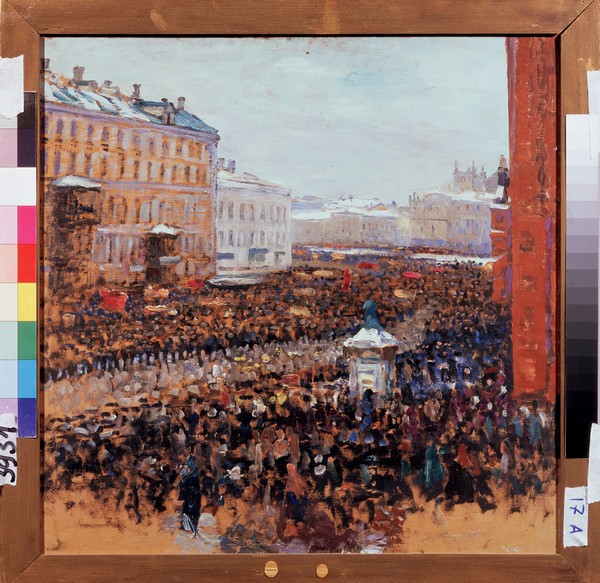 Revolutionäre Demonstration in Moskau 1917 from Wassilij Nikititsch Meschkow
