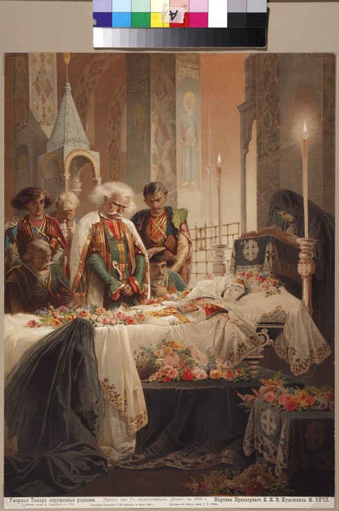 Tamara in the coffin. Illustration to the poem "The Demon" by Mikhail Lermontov from Mihaly von Zichy