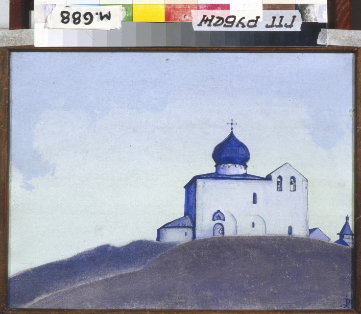 The Saint Sergius of Radonezh Church in USA from Nikolai Konstantinow. Roerich