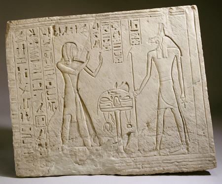 A Limestone Relief Of Hori from 