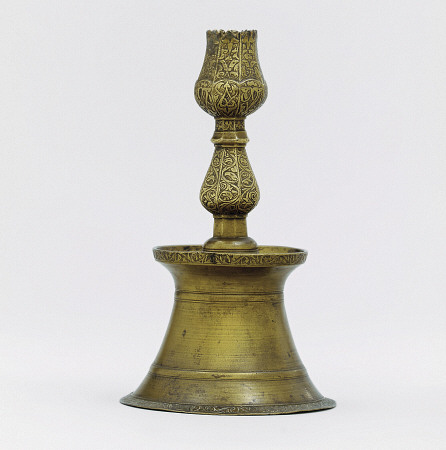 An Ottoman Brass Candlestick  Turkey, 17th Century from 