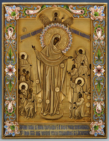 A Shaded Enamel Silver-Gilt Icon Of The Mother Of God By Klebnikov, Moscow, 1899-1908 from 