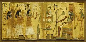 An Egyptian Papyrus Fragment